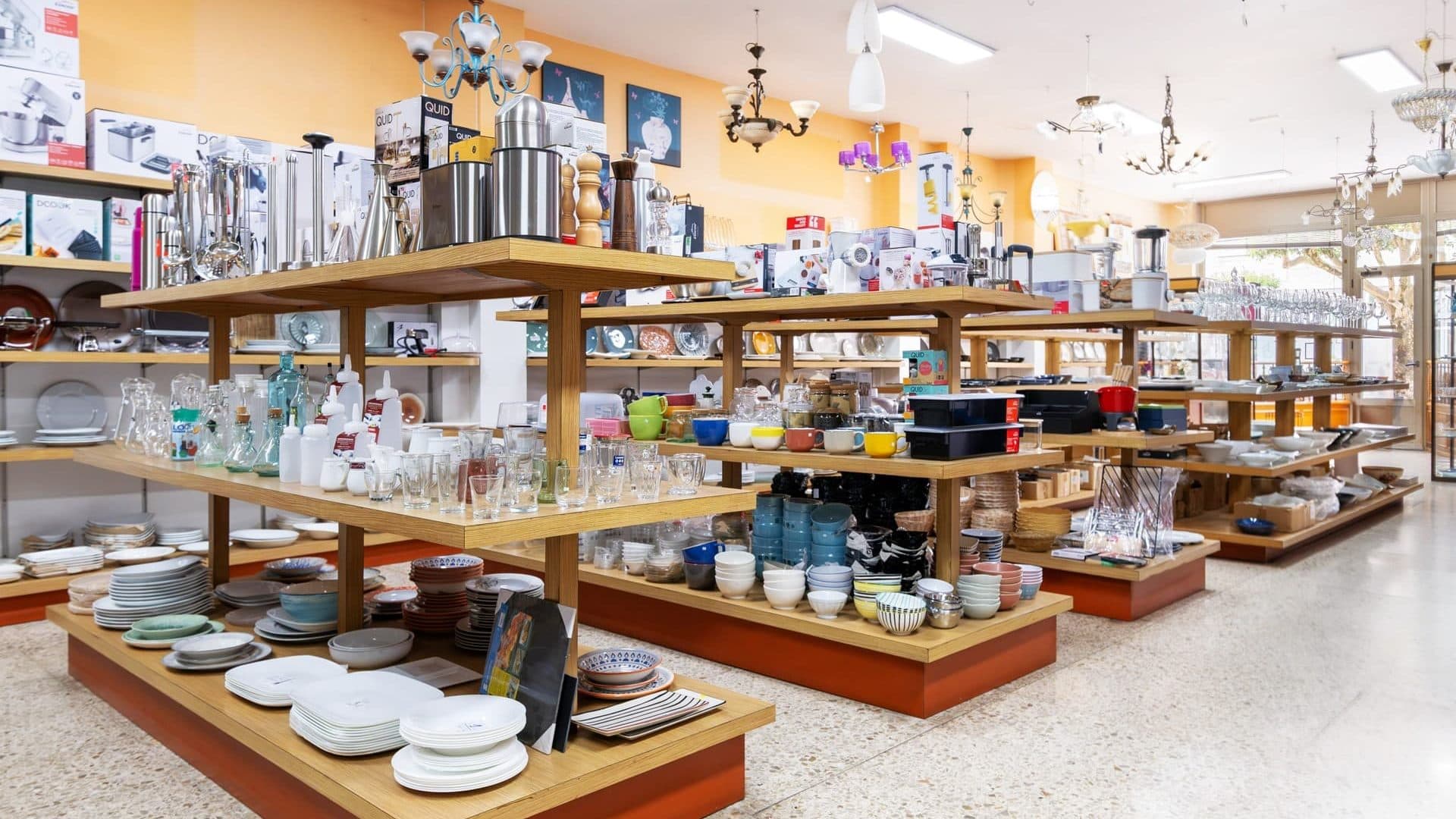Tienda de artículos para el hogar en Narón
